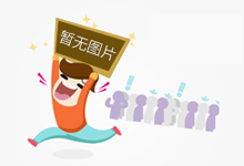 警惕!玩得疯狂也要理智,极限运动暗藏危机→